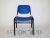 כיסא דקלה כחול