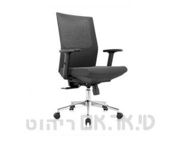 כסא משרדי ארגונומי ונוס