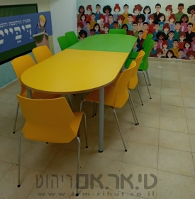 שולחן ישיבות גדול