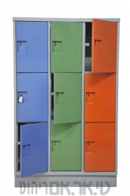 ארון מלתחה נמוך 9 תאים