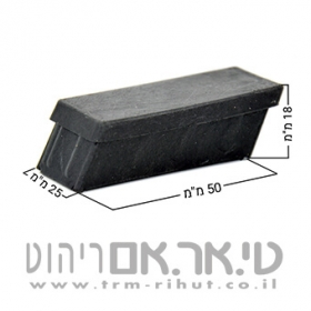 מידות פקק פנימי 2550 עם משופע לאורך