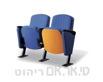 כסא קולנוע