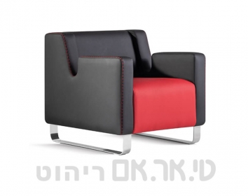 כורסת אירוח מנגו
