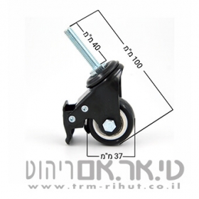 מידות גלגלים