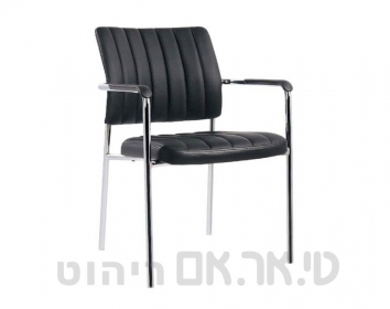 כסא המתנה ואירוח דגם רותם