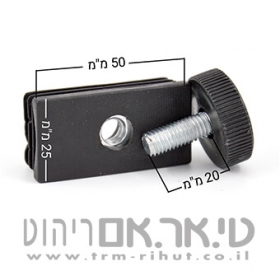 מידות