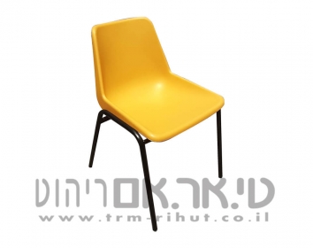 אריק קשיח מושב צהוב
