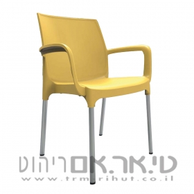 כסא אירוח אלגנט כולל ידיות - צהוב