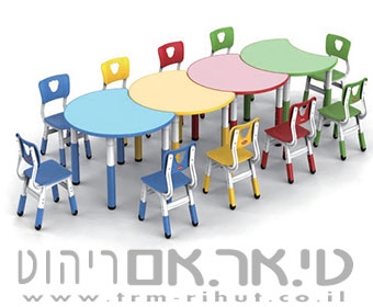שולחן ירח רביעיה צבעוני