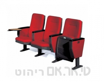 כיסא אודיטוריום LS-601