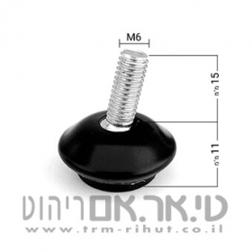 מידות הרגליות