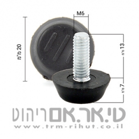 מידות רגלית פלסטיק