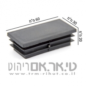 מידות פקק3060