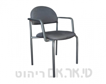 רקפת עם ידיות