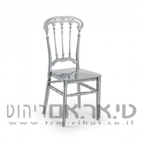 כסא אירועים דגם רומא כסוף 