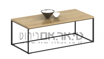 cofee table