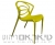 כיסא פרפר צהוב