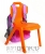צבעים של כסא עם ידית אחיזה