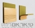 כסא לחדר טיפולים