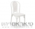 כסא דגם סוזי כולל משענת רשת בצבע לבן