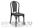 כסא דגם סוזי כולל משענת רשת בצבע שחור