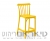 כסא בר גזוז צהוב 