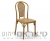 כסא דגם סוזי כולל משענת רשת דמוי עץ