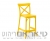 כסא בר קפרי צהוב