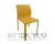 כסא גרנד צהוב