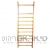 סולם שוודי בודד