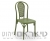 כסא דגם סוזי כולל משענת רשת בצבע ירוק זית