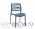 כסא דגם לואיס בצבע כחול 