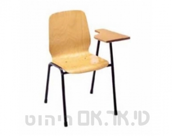 כסא סקנדינבי סטודנט