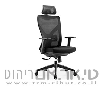 כסא ארגונומי דגם אדוניס
