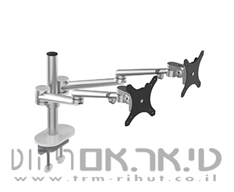 זרוע דו מפרקית למסכי מחשב