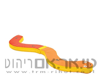 ערכת שיווי משקל נחש מתפרק