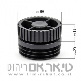 מידות