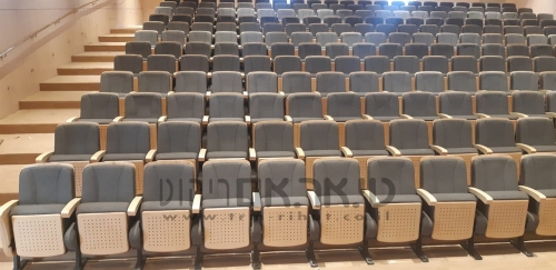 כסאות אודיטוריום