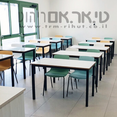 בית הספר הריאלי חיפה