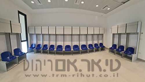 חדר הלבשה בחדרה