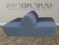 ספה להמתנה