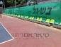 מושב טריבונה דגם פולו בספורט שדרות